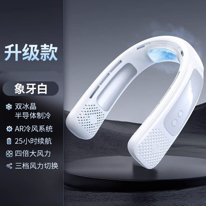 Neck portable bladeless fan