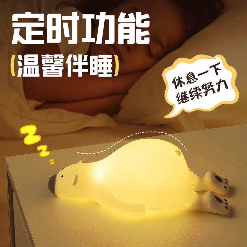 New product Lazy Bear Pat Light Wireless Three-speed