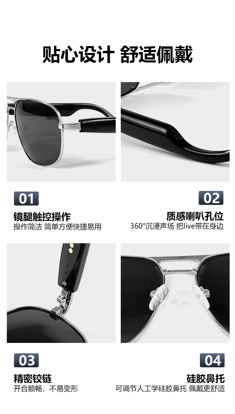 GS02 Polarized Sunglasses Bluetooth Glasses Driving Glasses