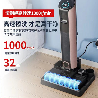 Wireless intelligent floor scrubber, wet and dry dual-purpose suction