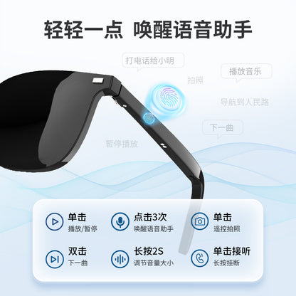 G05-T3 Bluetooth glasses audio listening to music