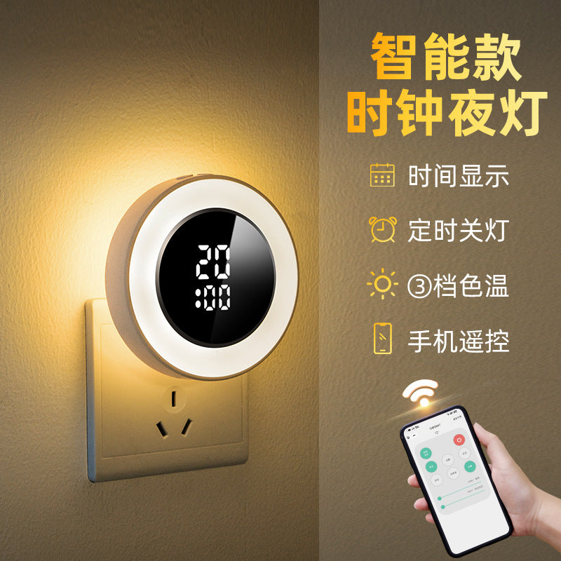 Clock remote control night light