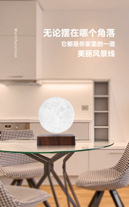 Lunar Magic: Moon Maglev Night Light