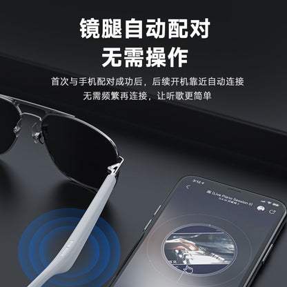 Smart glasses G01 Bluetooth glasses