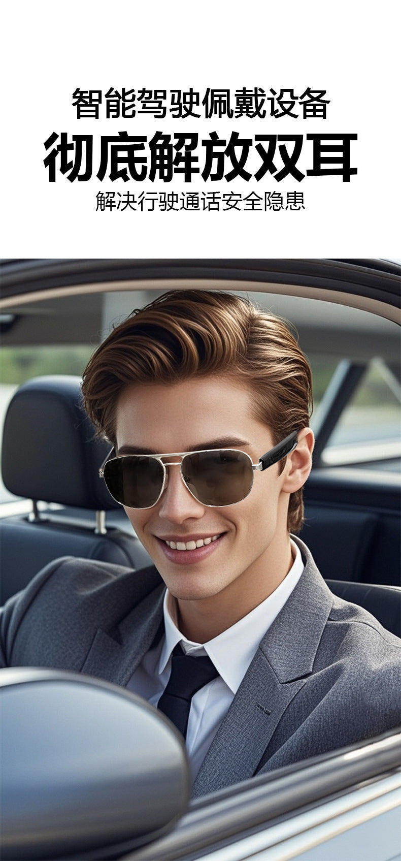 GS02 Polarized Sunglasses Bluetooth Glasses Driving Glasses