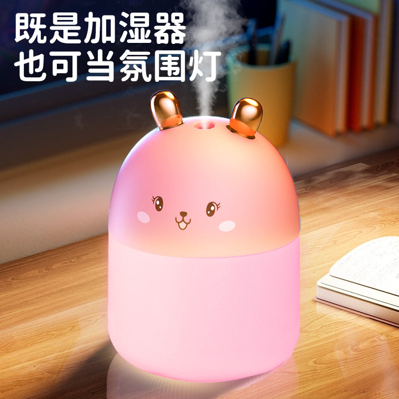 New mini cute pet humidifier USB home desktop