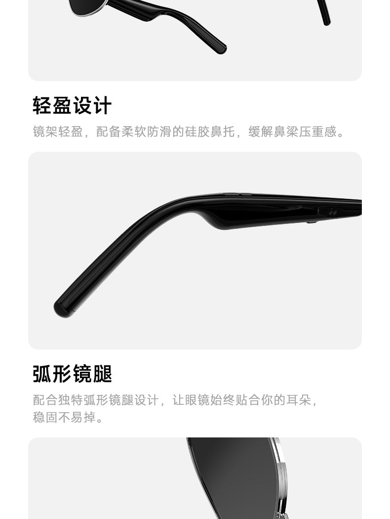 Smart glasses G01 Bluetooth glasses