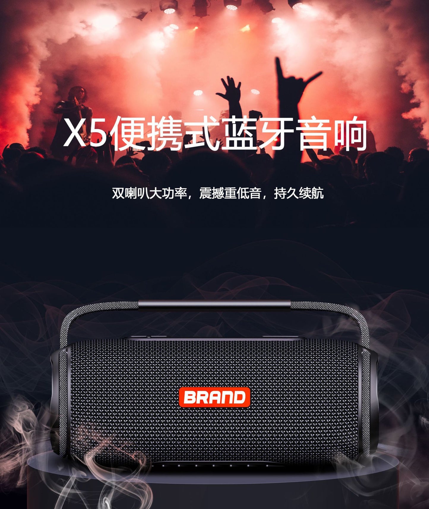 2024 new bluetooth speaker 40W