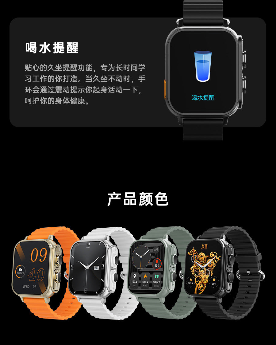 N22 smartwatch Bluetooth headset 2-in-1