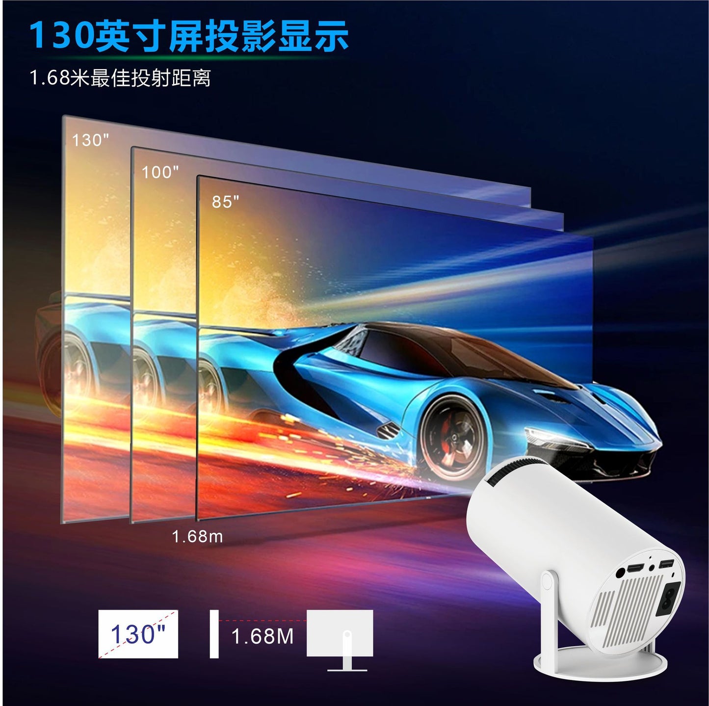 Portable smart projector 720P H713 Android 11 LCD 4K