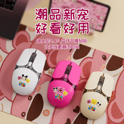 New genuine Strawberry Bear Bluetooth wireless mouse