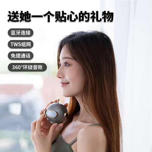 DOKIY Xiaowei Bluetooth Speaker