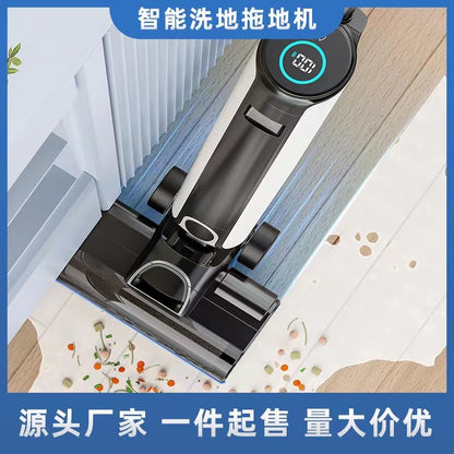 Wireless intelligent floor scrubber, wet and dry dual-purpose suction