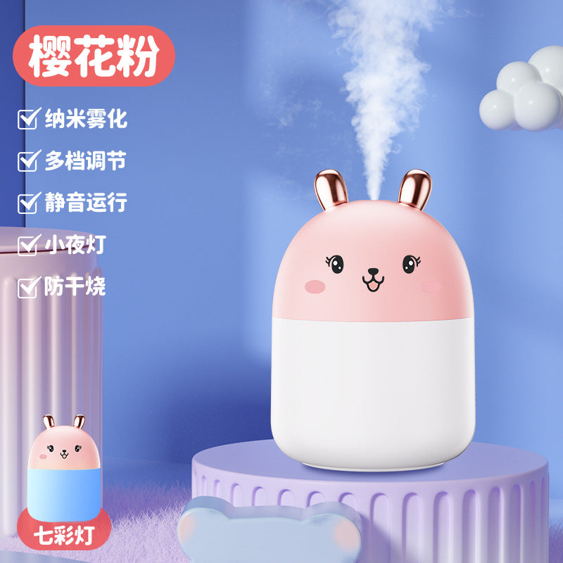 New mini cute pet humidifier USB home desktop