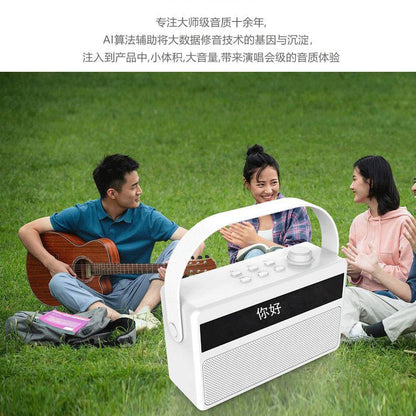 Bluetooth speaker for home karaoke