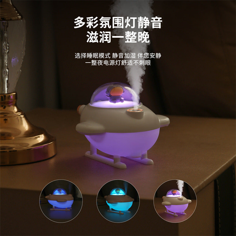 Cute Pet Airplane Humidifier