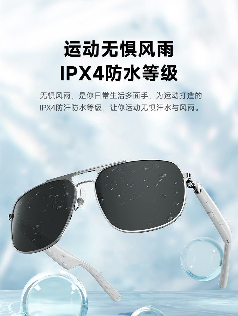 Smart glasses G01 Bluetooth glasses