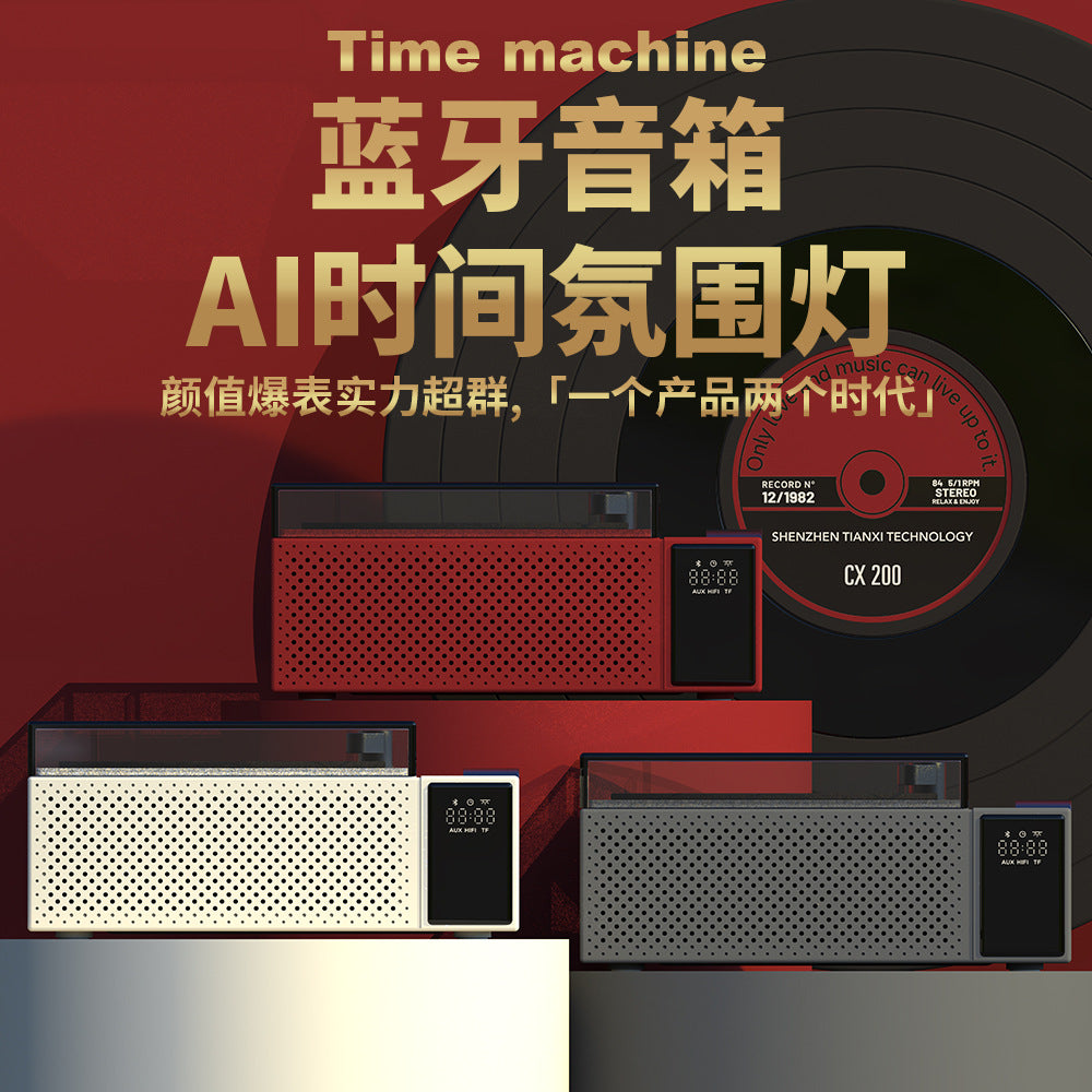 New Retro Time Machine Bluetooth Speaker