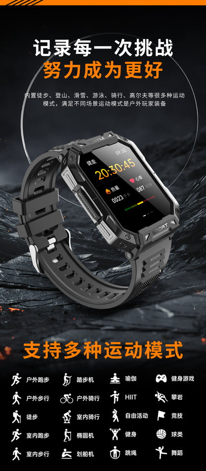 F307 Outdoor Triple-Proof Smart Watch