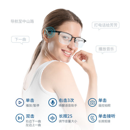 Smart bluetooth glasses anti-blue light