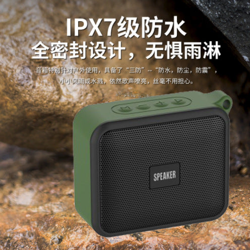 Outdoor waterproof portable Bluetooth speaker