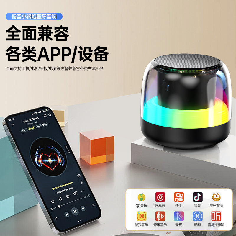 New colorful round RGB Bluetooth speaker