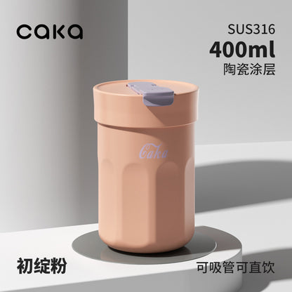 caka tea card one cover dual-purpose