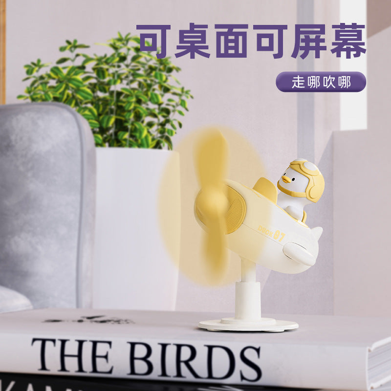 Summer new product duck fan