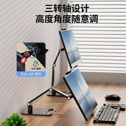 Portable display monitor stand