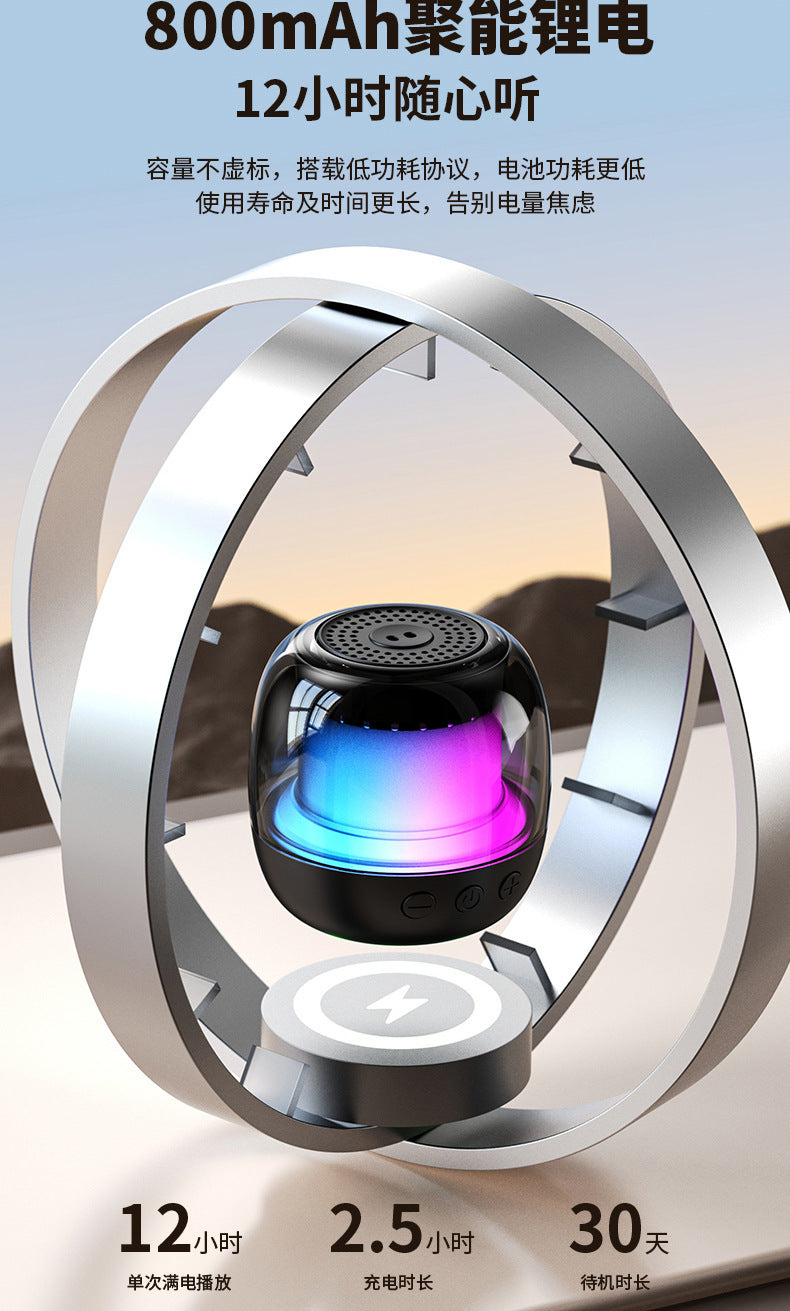 Fingertip decompression gyro Bluetooth speaker