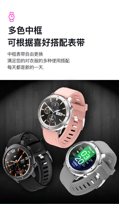 F87 touch screen smart watch