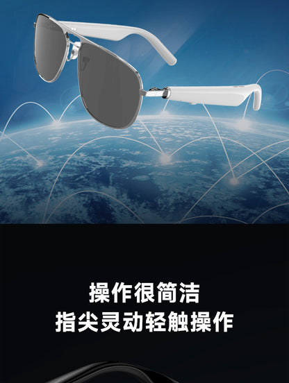 Smart glasses G01 Bluetooth glasses