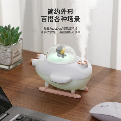 Cute Pet Airplane Humidifier