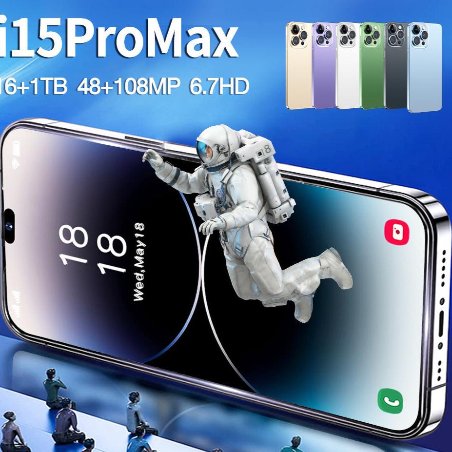 Hot new product i15ProMAX mobile phone