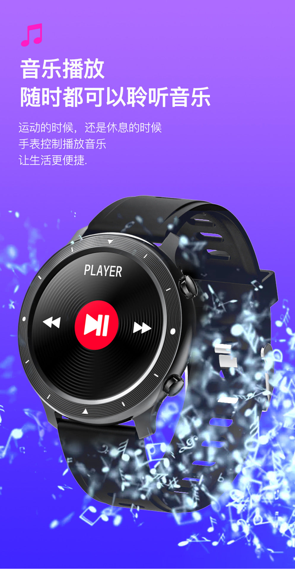 F87 touch screen smart watch