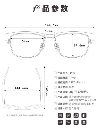 KY02 call Bluetooth glasses music sunglasses