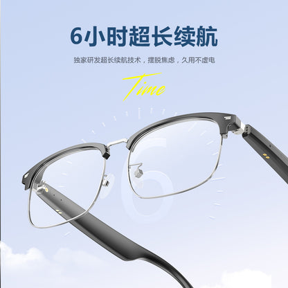 Smart Bluetooth audio glasses metal frame business commuting