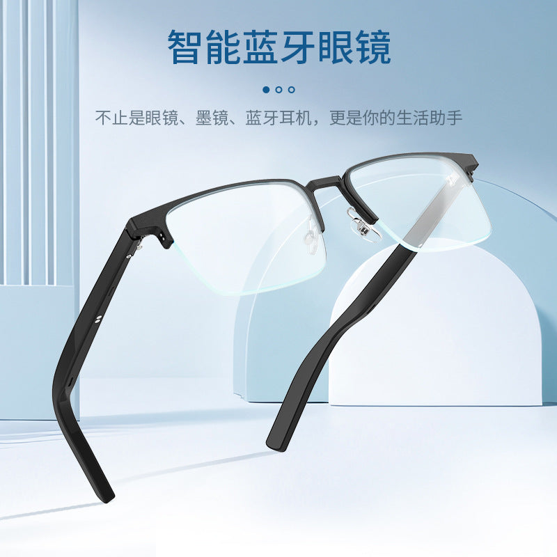 Smart bluetooth glasses anti-blue light