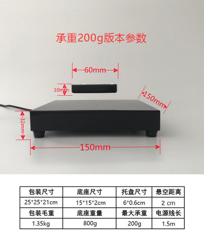 Magnetic Levitation Rotating Display Stand