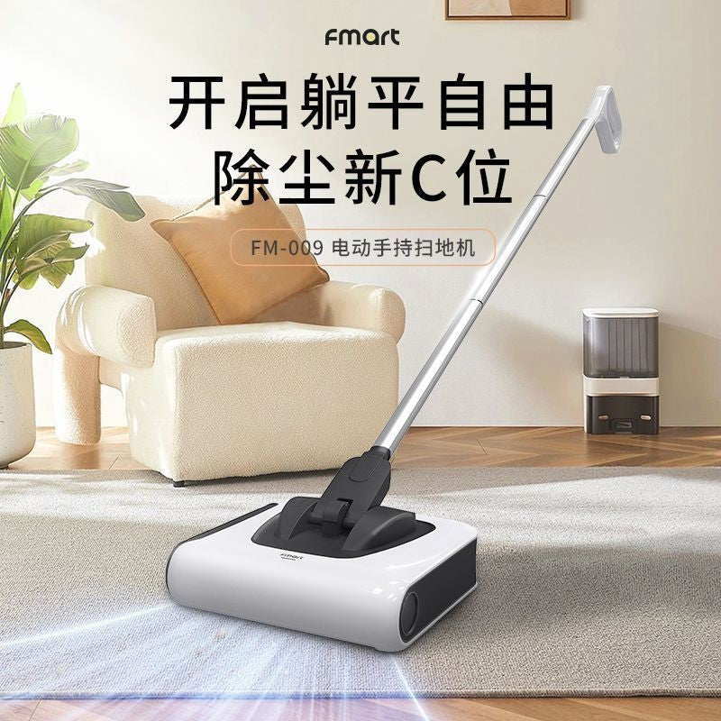 Simple micro-wet sweeper wireless household