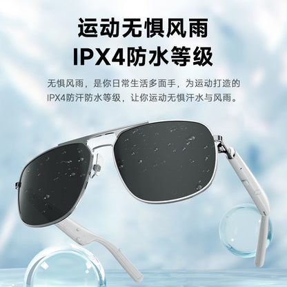 Smart glasses G01 Bluetooth glasses