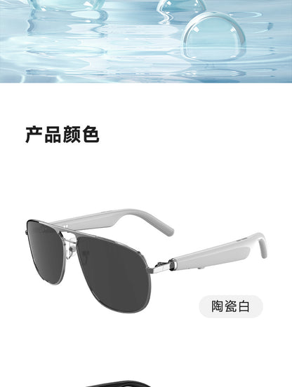 Smart glasses G01 Bluetooth glasses