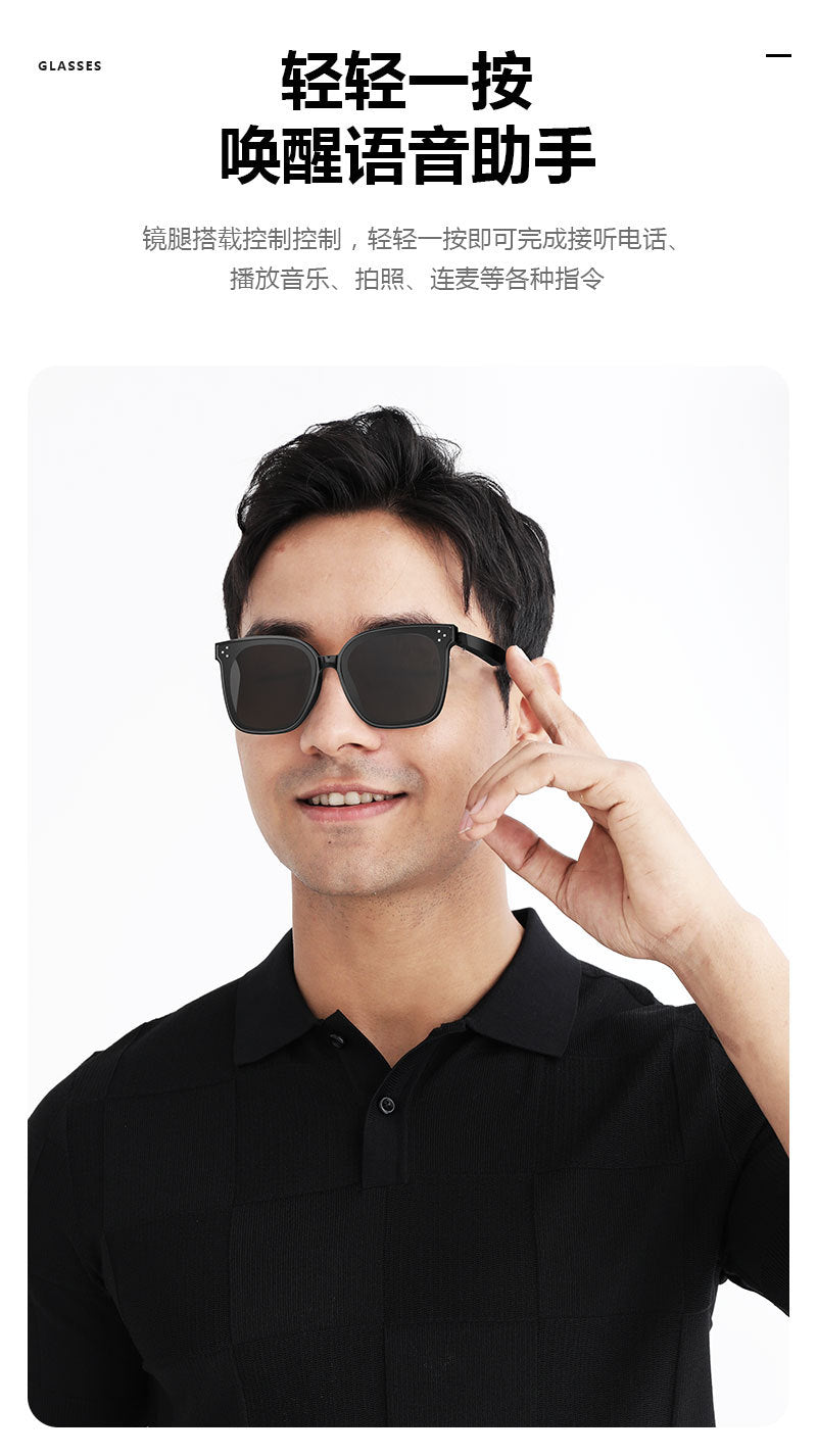 YJ008 Bluetooth glasses for listening to music