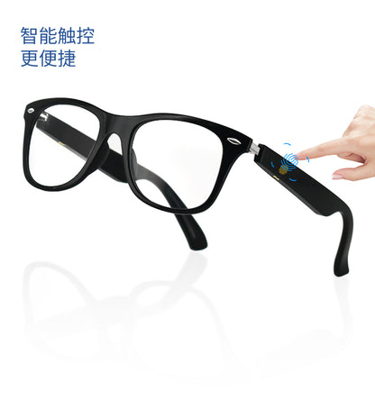 MZ08 smart audio glasses