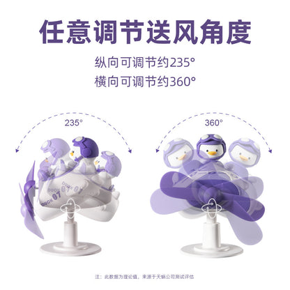 Summer new product duck fan