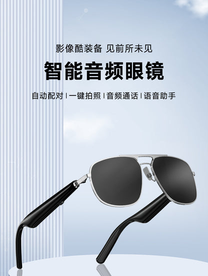 Smart glasses G01 Bluetooth glasses