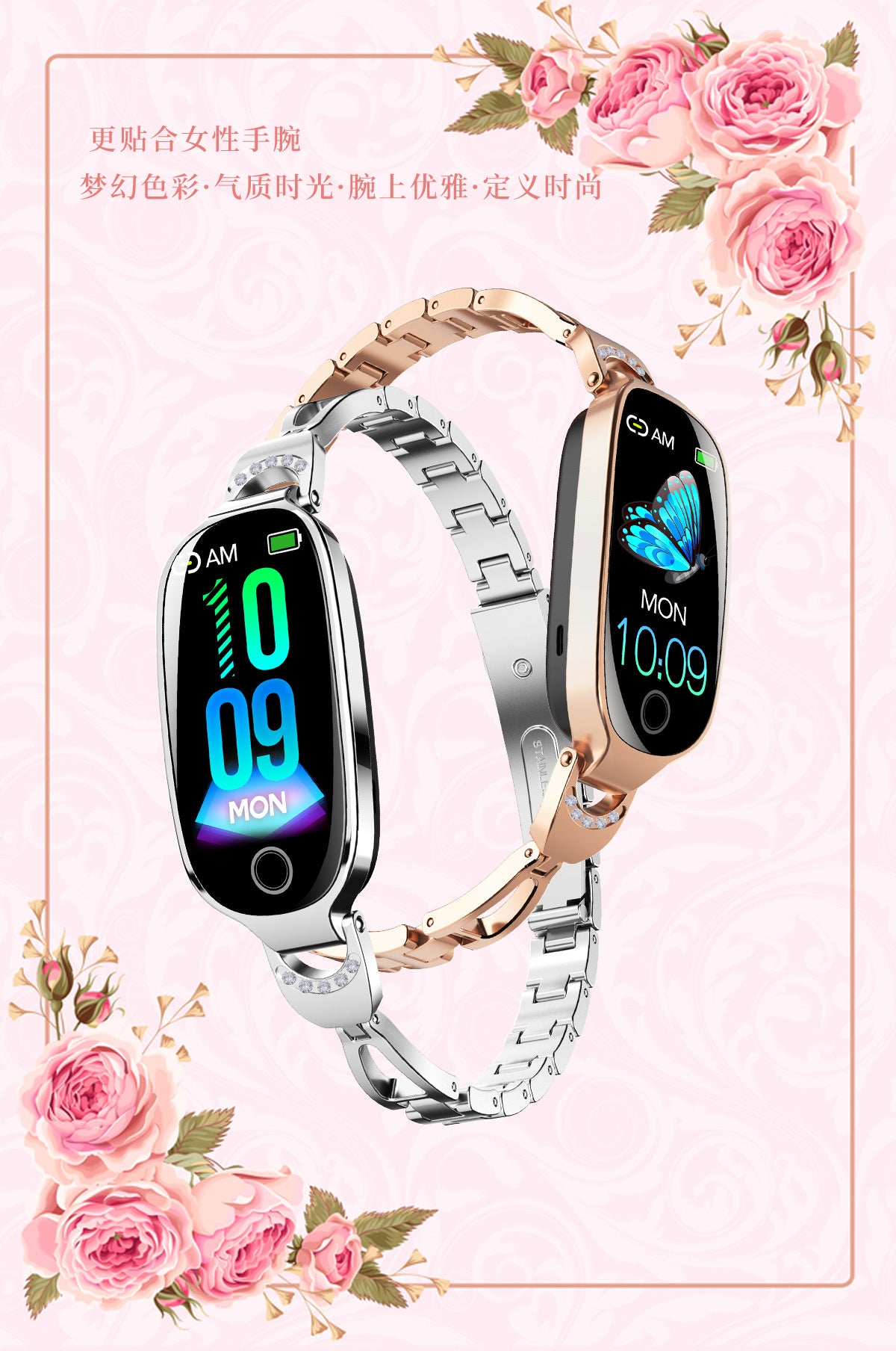 F81 Fashion Women's Smart Watch