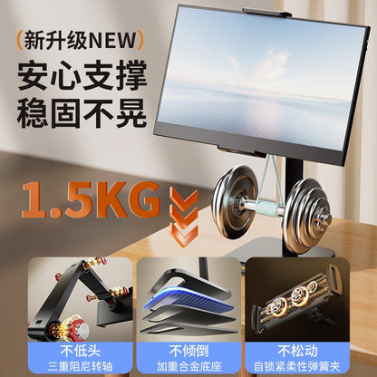 Portable display monitor stand