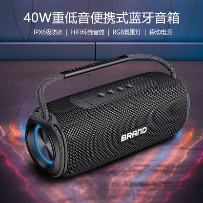 2024 new bluetooth speaker 40W