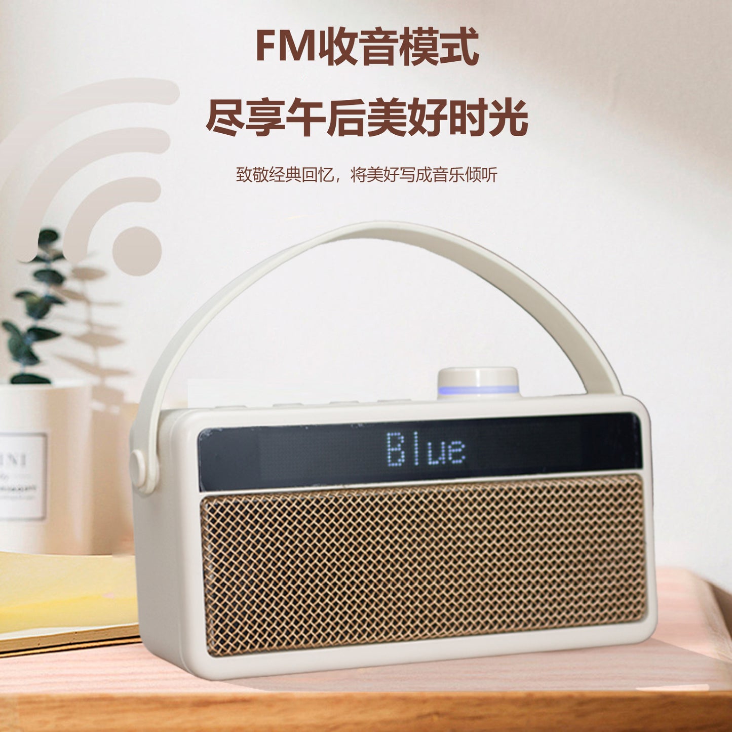 New creative portable home high-quality karaoke Bluetooth speaker